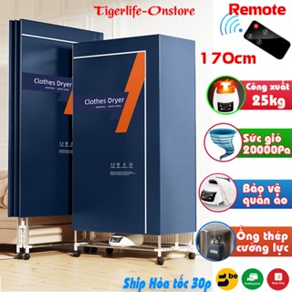  Tủ Sấy Quần Áo - Máy Sấy Quần Áo - ION Khử Khuẩn - Công Suất Lớn 1500W Siêu Nhanh - Gấp Gọn Tiện Lợi - Dễ Dàng Di Chuyển 
