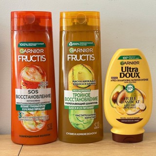 Bộ dầu gội xả GARNIER phục hồi tóc hư tổn và chẻ ngọn