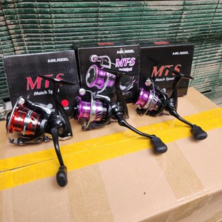 Máy Câu Mr. Reel MTS 3000 - 4000 mẫu mới nhất 2023 - Máy câu cá chuyên câu lure - Máy câu lure AE 3000 -4000