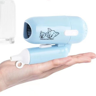 Máy Sấy Cute Gấu Thỏ Vịt Gấp Gọn(KHÔNG HỘP)