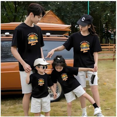 Áo phông gia đình 3,4,5 người in hình Mặt trời chất thun cotton Loza RT3044-AT3044
