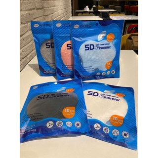 [Sỉ tận xưởng] - 200 chiếc Vinamax 5D bao rẻ chất lượng cao