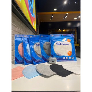 [Sỉ tận xưởng] - 200 chiếc Vinamax 5D bao rẻ chất lượng cao