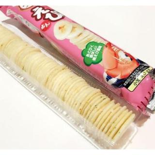 Snack Khoai Tây Bourbon Nhật Bản
