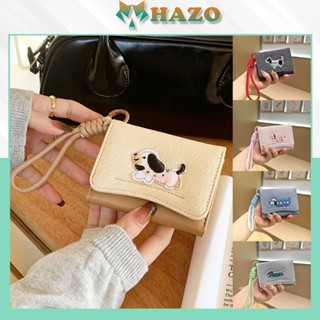 VÍ NGẮN NỮ CẦM TAY GẤP GỌN 636 DACHSHUND ĐÁNG YÊU CÓ DÂY ĐEO VÍ DỄ THƯƠNG