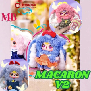 [HÀNG CÓ SẴN MACARON V2] Baby Three Blind Box MACARON V2 Hộp Mù Ngẫu Nhiên Thỏ Tai Cụp Đáng Yêu