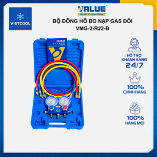 Bộ đồng hồ đo nạp gas đôi VALUE Model VMG-2-R22-B (có dây)