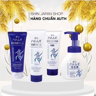 (Date xa) Sữa rửa mặt ý dĩ Hatomugi Naturie Nhật Bản 130g