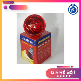 BÓNG ĐÈN HỒNG NGOẠI SƯỞI ẤM,ĐÈN DÙNG TRONG Y TẾ 45W,75W,100W,250w cho thú cưng.