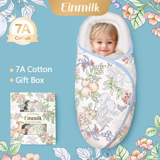 [Einmilk.ân ninh] khăn tắm và khăn quấn bé sơ sinh hình chữ U bảo vệ đầu bé SWA21