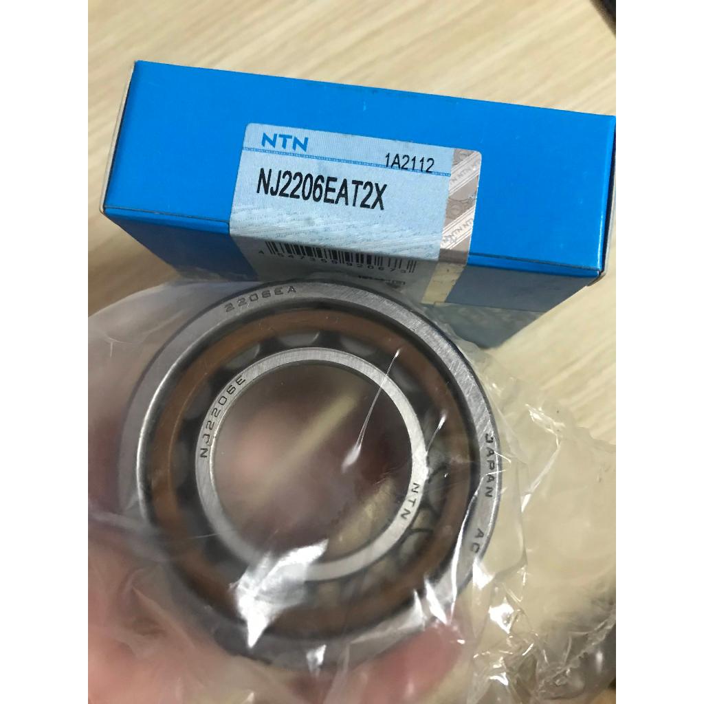 Vòng bi·(bạc đạn) NJ2206 NTN ULTAGE RẾ NHỰA - Chất lượng cao