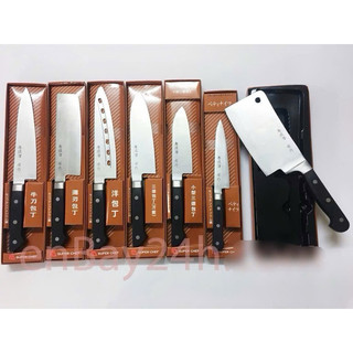 Bộ 7 Dao nhà bếp đa năng Nhật Bản thép không gỉ, nhựa ABS cao cấp, tay cầm chắc chắn an toàn