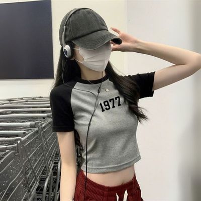 Áo croptop nữ ôm chất liệu thun cotton Mã Loza G0297