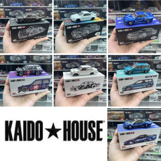 Mô hình xe Honda NSX Nissan R33 Civic Datsun GTR R34 Loose đã bóc seal tỉ lệ 1:64 Kaido house KHMG