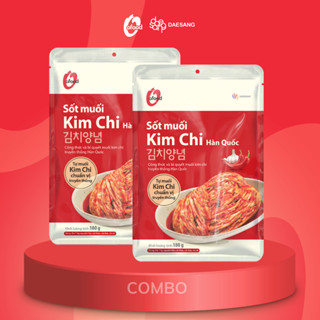 Combo 2 sốt muối kim chi O'food 180g/gói