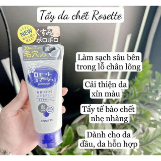 Tẩy da chết Rosette Peeling Gel 120g (màu xanh, hồng) Nhật Bản