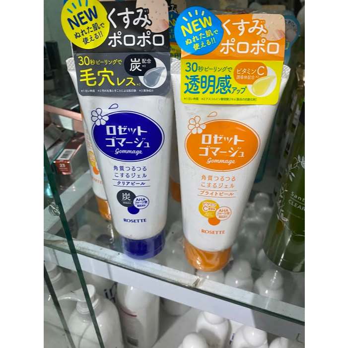 Tẩy da chết Rosette Peeling Gel 120g (màu xanh, hồng) Nhật Bản
