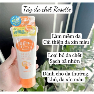 Tẩy da chết Rosette Peeling Gel 120g (màu xanh, hồng) Nhật Bản