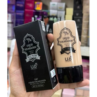 Kem lót và kem nền Hàn Quốc U2B dạng lỏng tuýp 40ml
