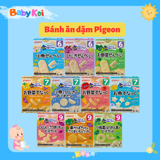 Bánh ăn dặm Pigeon Nhật cho bé từ 6 tháng (date 06/2026)