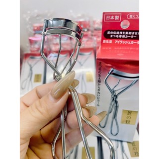 Kẹp Bấm Mi Shiseido Eyelash Curler 213 Nhật Bản