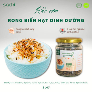 Rắc cơm Thuần Chay Rong biển Hạt dinh dưỡng Không dầu tinh luyện Bổ sung vitamin khoáng chất