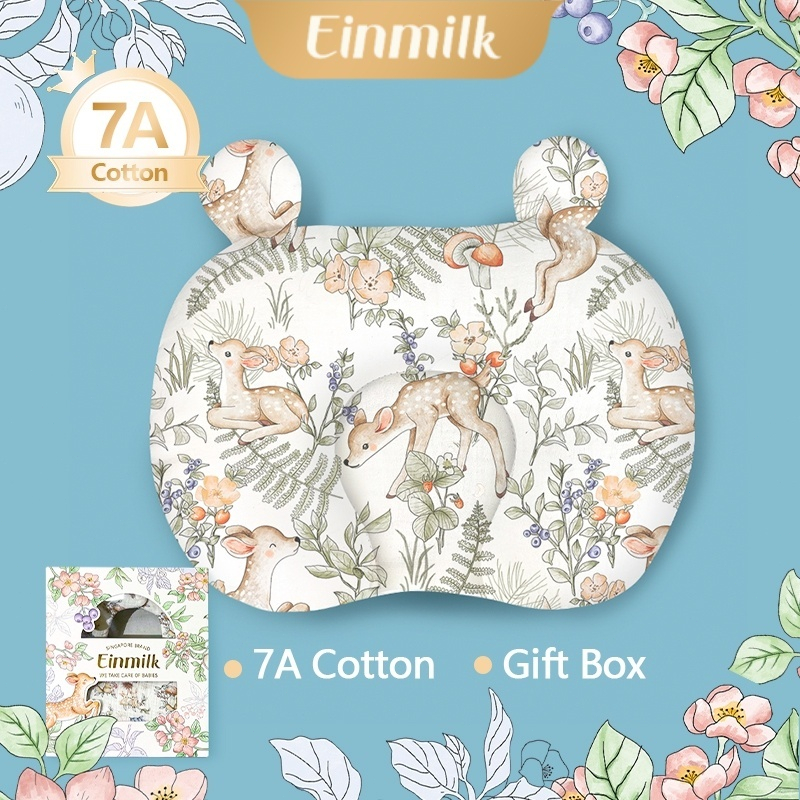 Einmilk Gối nằm chống bẹp đầu cho bé Gối chống bẹp đầu baby pillow Gối nằm cho bé