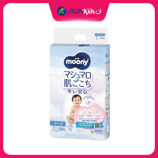 Tã dán Moony size L 54 miếng (9 - 14 kg) - Giao bao bì ngẫu nhiên