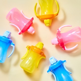 Bình tập uống Pigeon 150ml Mới