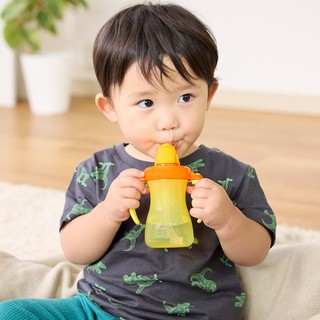 Bình tập uống Pigeon 150ml Mới