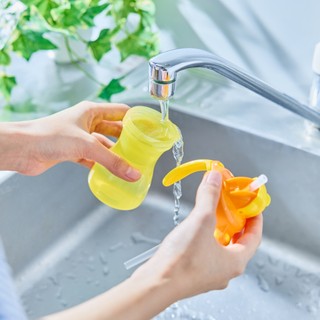 Bình tập uống Pigeon 150ml Mới