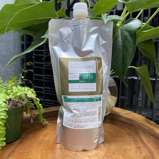 NUMBER THREE 003 XẢ HẤP TRISYSCORE 18H - 18S - CEc 500ML