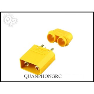 Jack Amass XT90 / XT90S chống nẹt