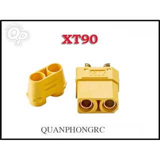 Jack Amass XT90 / XT90S chống nẹt