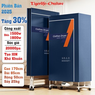  Tủ Sấy Quần Áo - Máy Sấy Quần Áo - ION Khử Khuẩn - Công Suất Lớn 1500W Siêu Nhanh - Gấp Gọn Tiện Lợi - Dễ Dàng Di Chuyển 