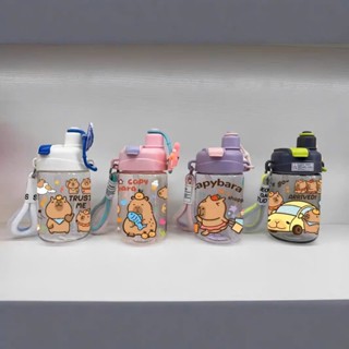  Bình nước cho bé đi chơi đi học 2 đầu uống tiện lợi 556 