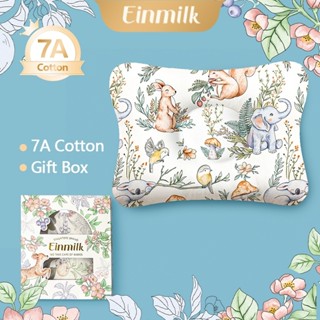 Einmilk Gối nằm chống bẹp đầu em bé AFHP gối chặn cho bé sơ sinh gối cao su non cho bé QAFH