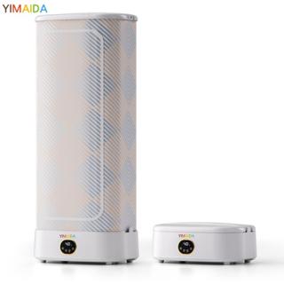   Hà Nội hỏa tốc  Máy sấy quần áo YIMAIDA Y259 1000W diệt khuẩn sấy khô nhanh 