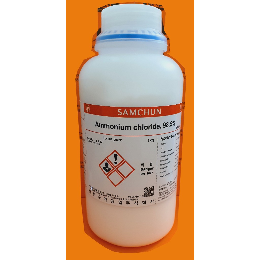 Ammonium chloride NH4Cl Cas 12125-02-9