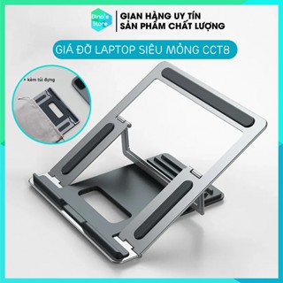 Giá đỡ laptop, giá kê máy tính nhôm tản nhiệt có thể gấp gọn CCT8 kích thước lớn