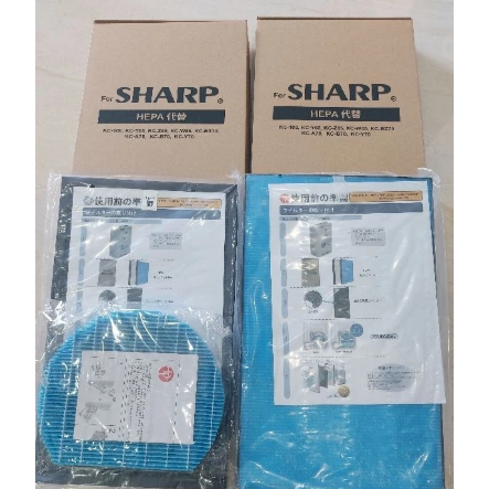 Màng lọc không khí sharp KC-Y65, KC-Z65, KC-W65,KC-650Y3, KC-65Y2,KC-BX70 ,KC-A70, KC-B70 ,KC-Y70, K