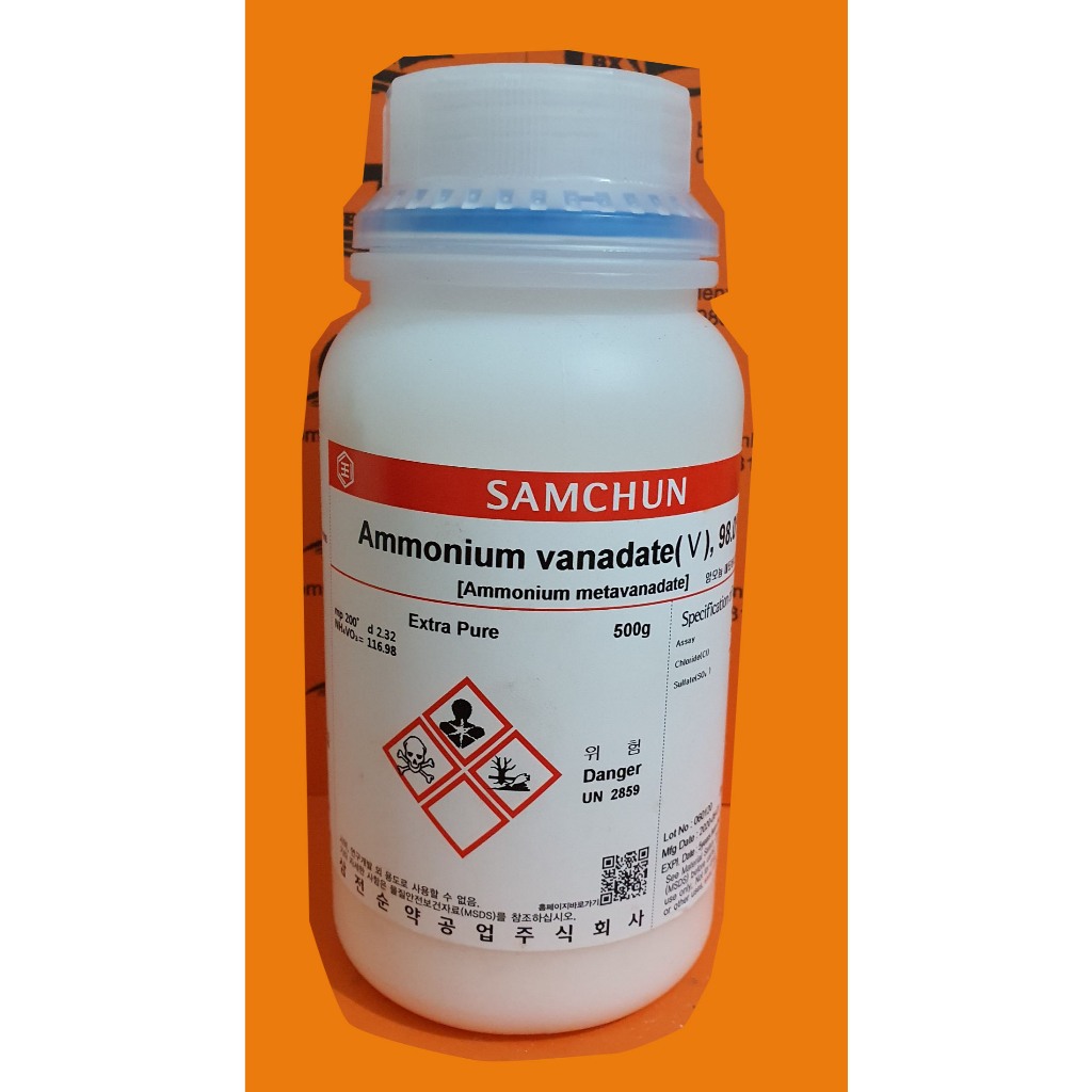 Ammonium vanadate(V) NH4VO3 Cas 7803-55-6