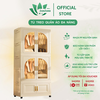 ZenZone Tủ Quần Áo Cho Bé Tiện Lợi, Kệ Đựng Đồ Đa Năng Cho Trẻ