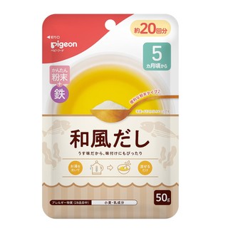 Bột nêm Dashi Pigeon Nhật cho bé 5m+ (date 09/2026)