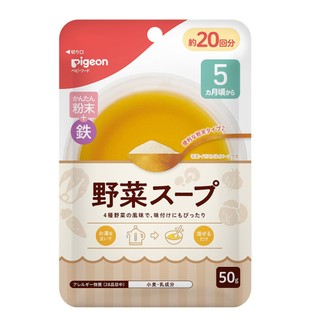 Bột nêm Dashi Pigeon Nhật cho bé 5m+ (date 09/2026)