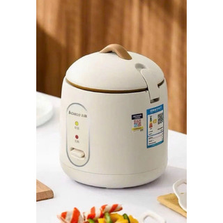 Nồi Cơm Điện Mini Chigo 1.2 Lít Màu Be