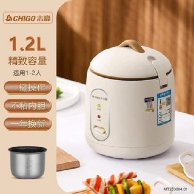 Nồi Cơm Điện Mini Chigo 1.2 Lít Màu Be
