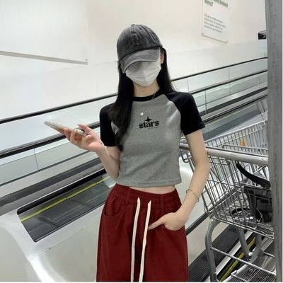 Áo croptop nữ ôm in chữ Stars chất liệu thun cotton bozip Loza CP7935