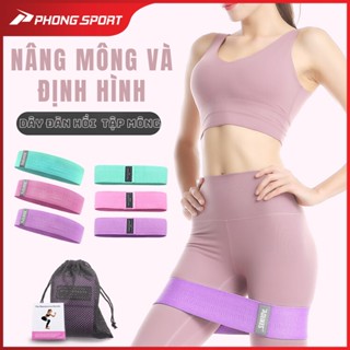 Dây kháng lực tập tay chân mông dây vải Power mini Band đàn hồi phụ kiện tập gym đa năng