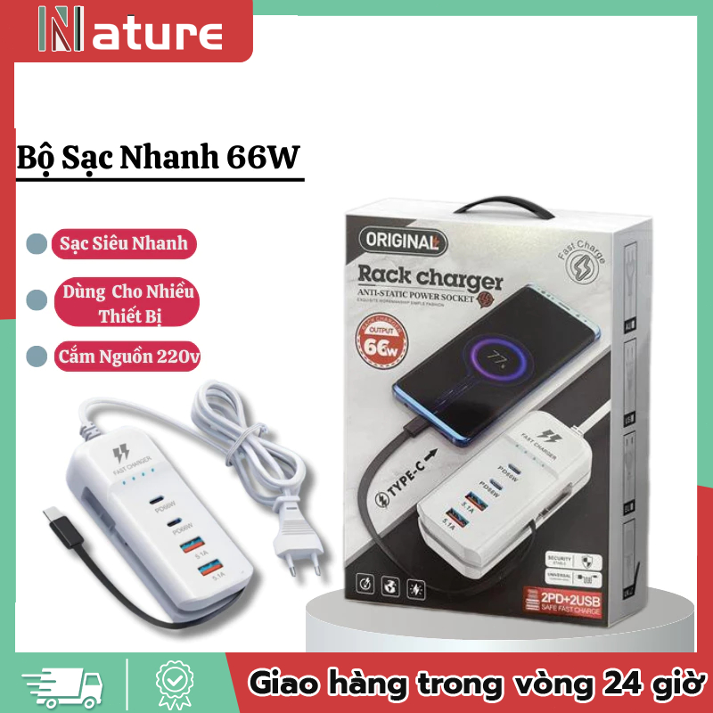 [🚛Free shipping]Bộ Sạc Nhanh 66W Đa Năng 5 Trong 1 Ngắt Tự Động, Bảo Vệ Thiết Bị, Bộ Sạc 4 Cổng